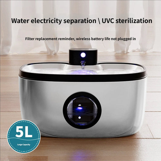 5L Stainless Steel Smart Pet Fountain with UVC Sterilization - EGBull