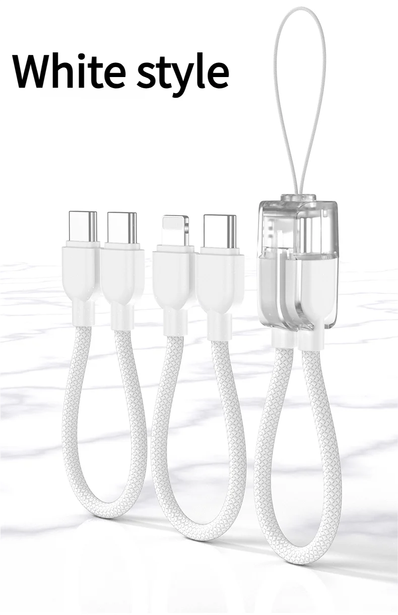 20cm Multi - function Type - C Fast Charging Cable (60W) with Lanyard | Portable Charging - EGBull