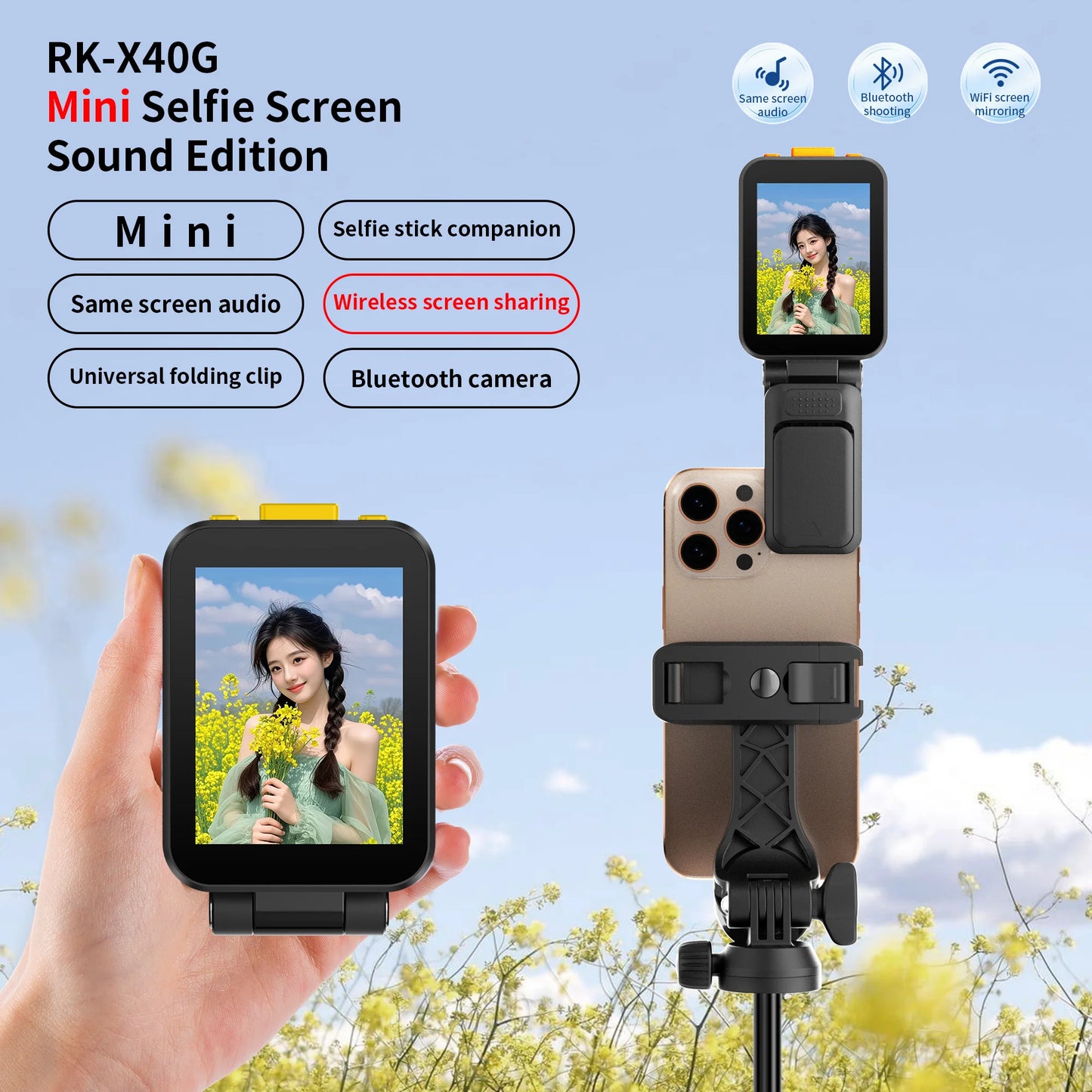 Vlog Screen Mini Monitor Wired for iPhone Rear Camera | Mobile Phone Filming Accessory - EGBull