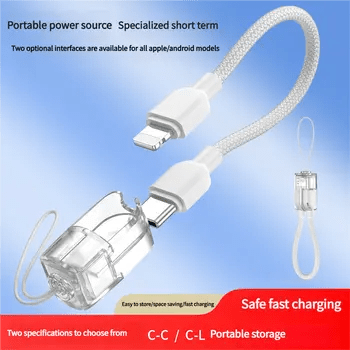 20cm Multi - function Type - C Fast Charging Cable (60W) with Lanyard | Portable Charging - EGBull