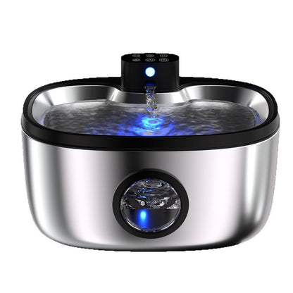 5L Stainless Steel Smart Pet Fountain with UVC Sterilization - EGBull