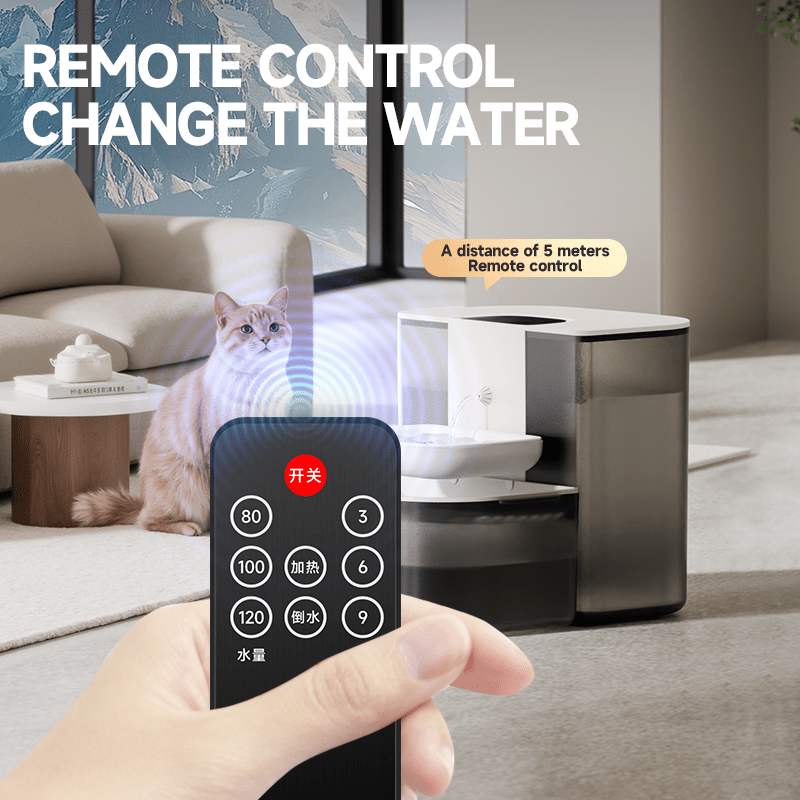 Smart Remote - Controlled Pet Dispenser - EGBull