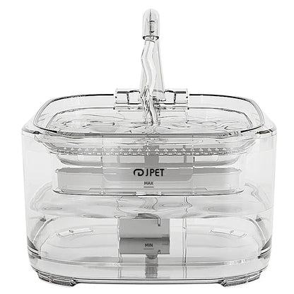 Quiet Automatic Pet Water Fountain