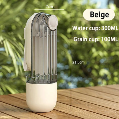 Multi-Functional Outdoor Pet Water Bottle 9 * 9 * 25 cm Beige