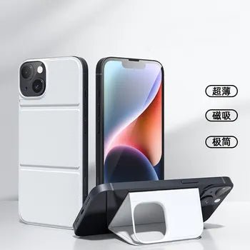 Magnetic Foldable Kickstand iPhone Case - Premium Protective Cover with Multi - functional Stand - EGBull