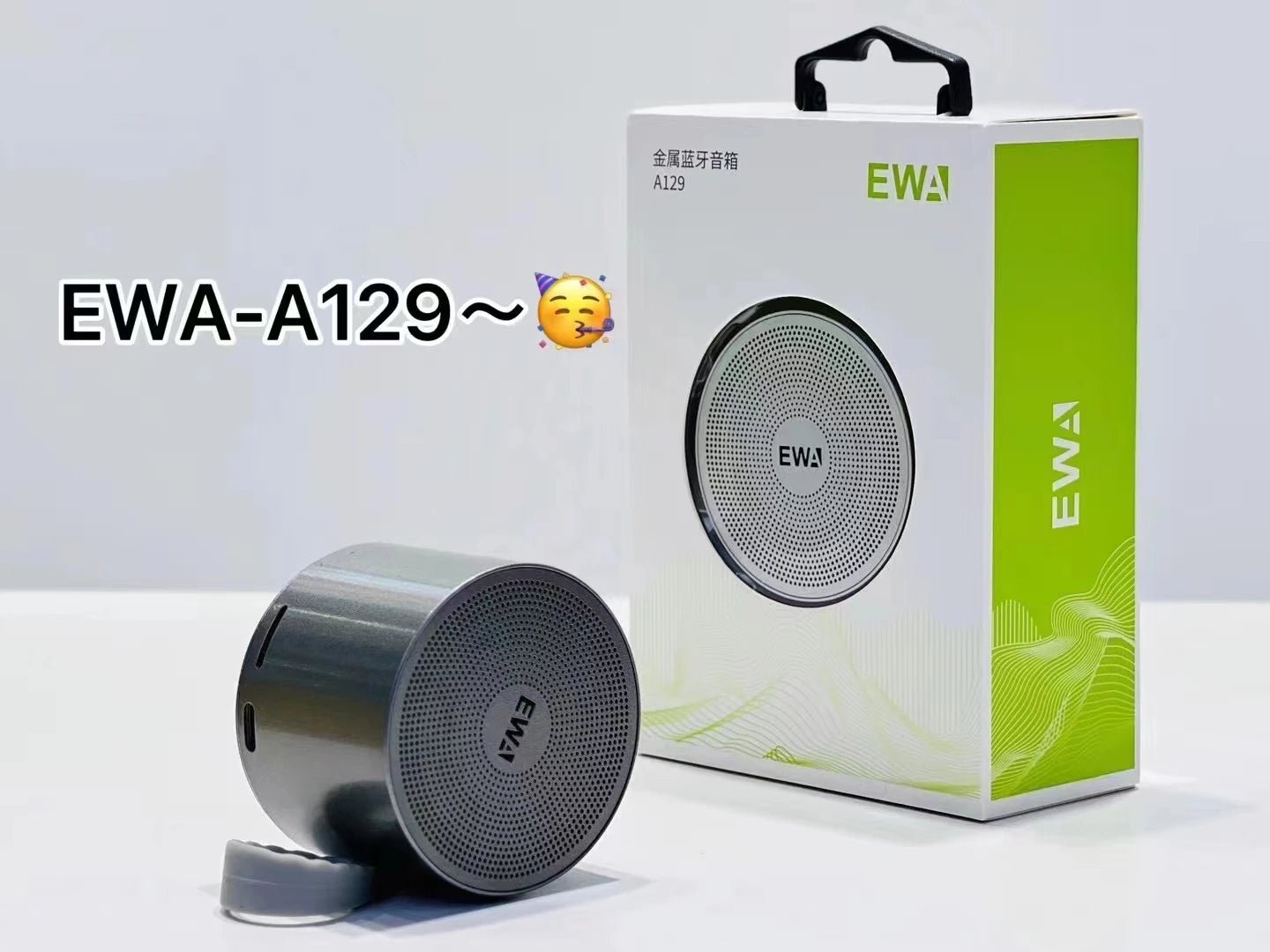 A129 Portable Bluetooth Speaker with TWS Bass, 3D Sound, Long Battery Life & Memory Card Support - EGBull