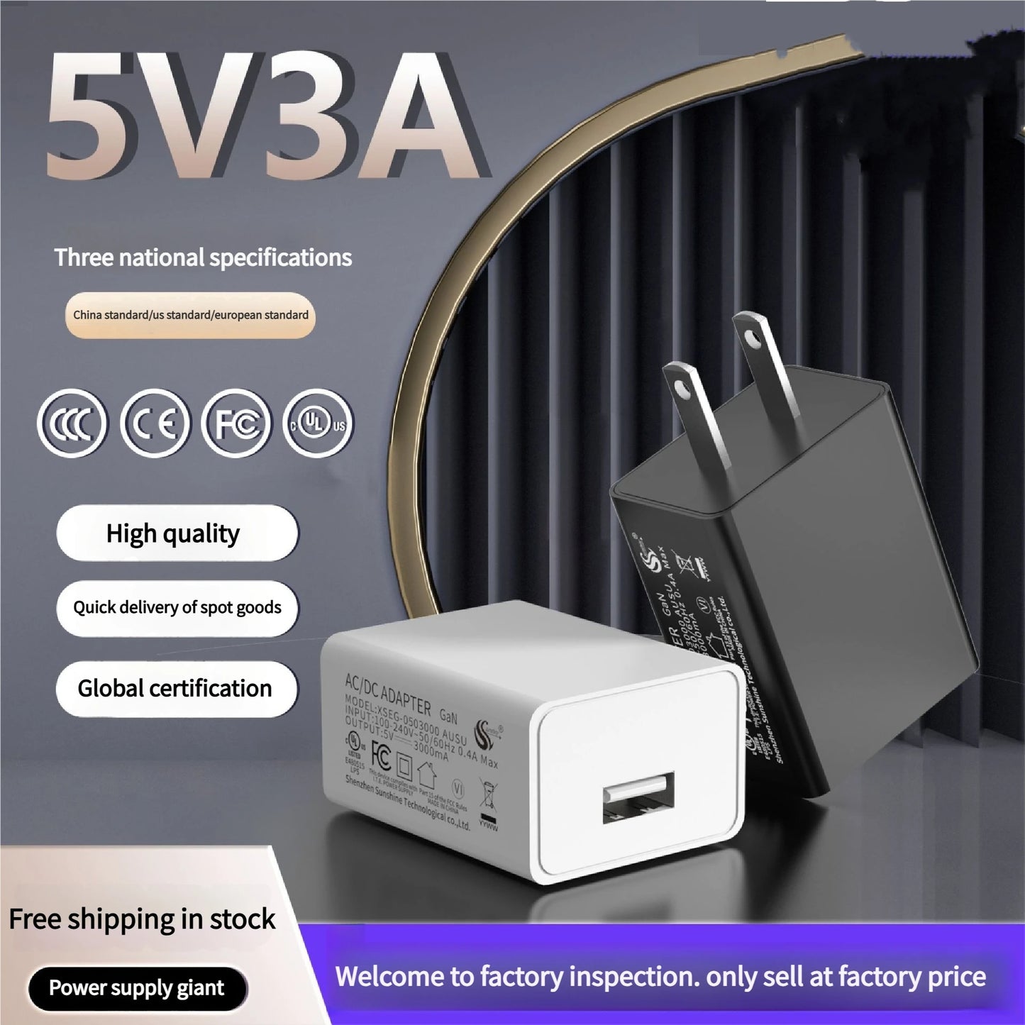 15W 5V/3A USB Phone Charger – High - Power 3C Certified Adapter - EGBull
