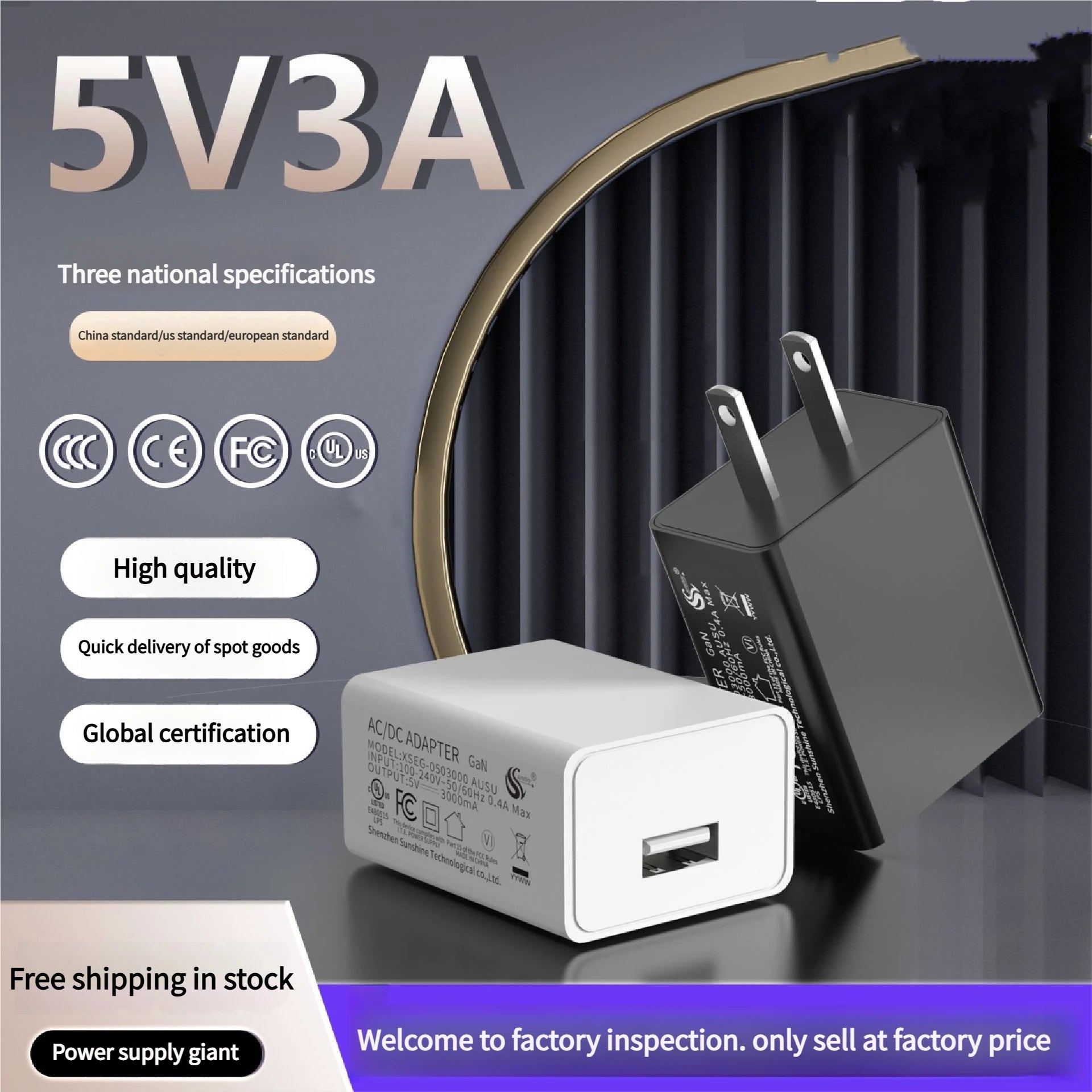 15W 5V/3A USB Phone Charger – High - Power 3C Certified Adapter - EGBull