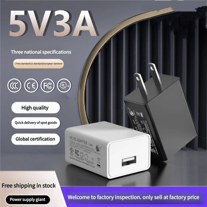 15W 5V/3A USB Phone Charger – High - Power 3C Certified Adapter - EGBull