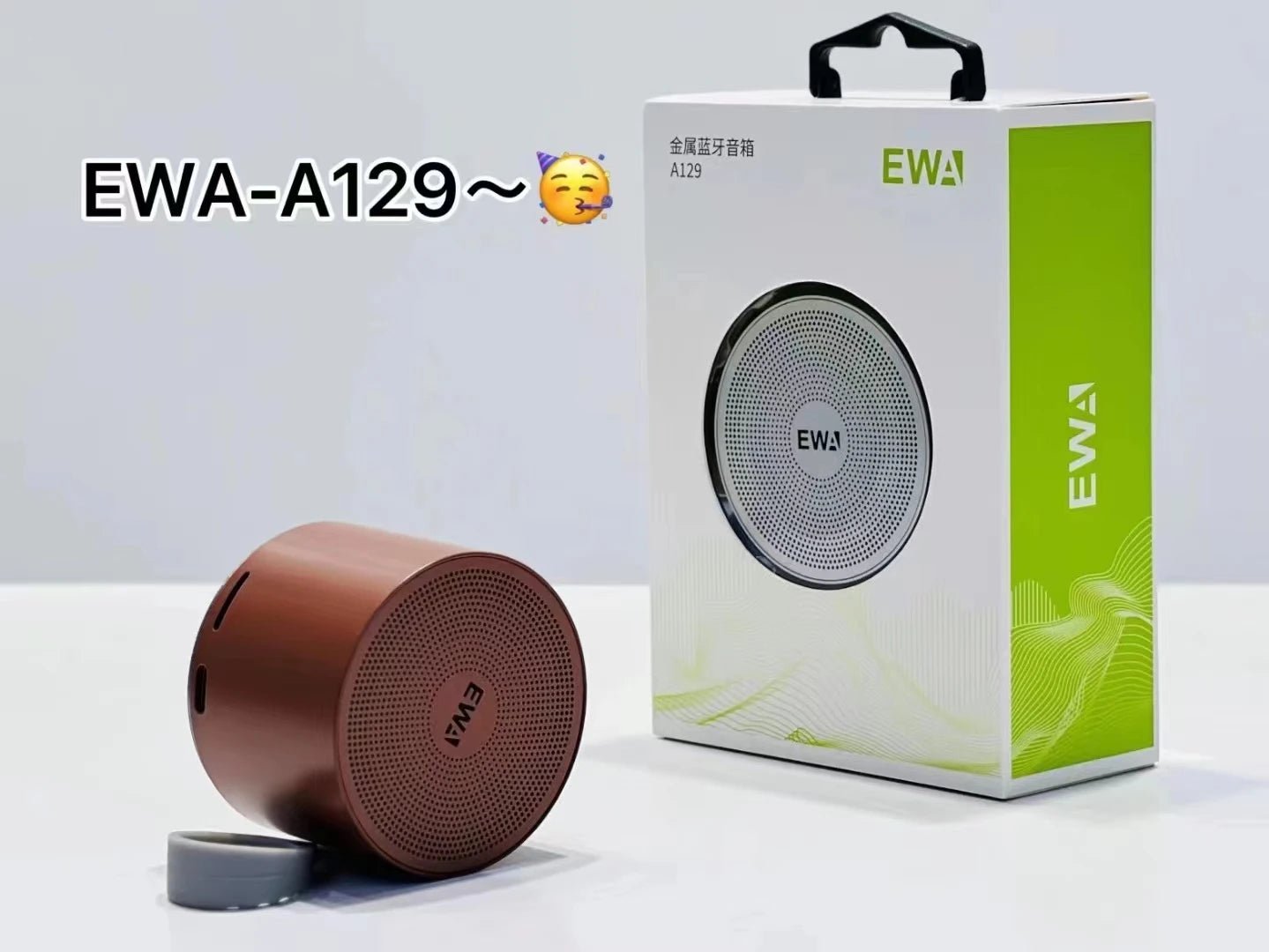 A129 Portable Bluetooth Speaker with TWS Bass, 3D Sound, Long Battery Life & Memory Card Support - EGBull