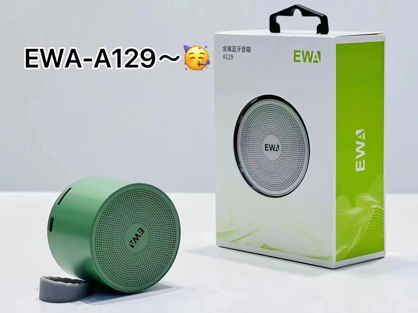 A129 Portable Bluetooth Speaker with TWS Bass, 3D Sound, Long Battery Life & Memory Card Support - EGBull