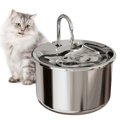 Quiet Stainless Steel Pet Water Fountain - EGBull