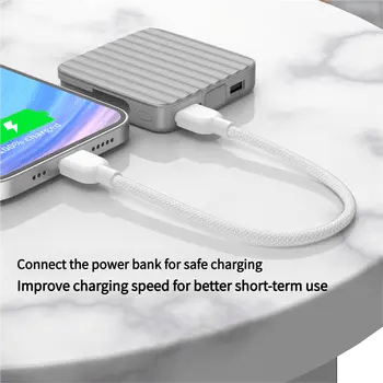 20cm Multi - function Type - C Fast Charging Cable (60W) with Lanyard | Portable Charging - EGBull